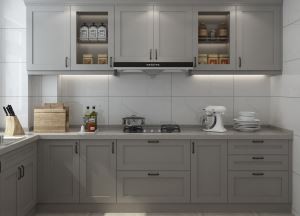 Çalkalayıcı Tarzı Mutfak Dolapları