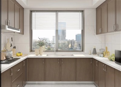 Modern Ahşap Mutfak Dolabı